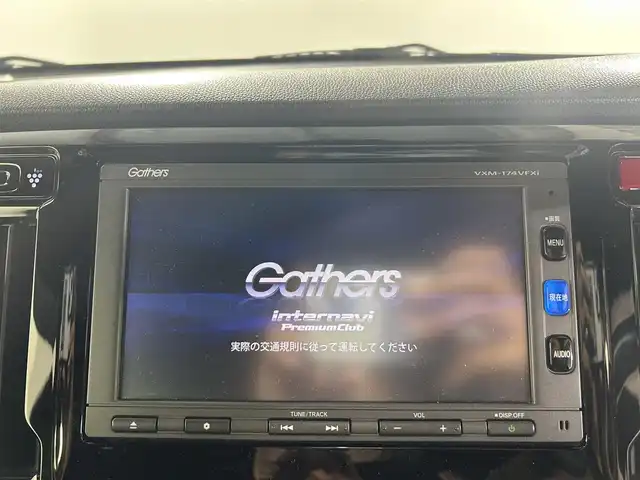 ホンダ Ｎ ＷＧＮ G Lパッケージ 佐賀県 2017(平29)年 5.1万km プレミアムベルベットパープル・パール 純正7インチナビ/フルセグTV/CD/DVD/Bluetooth/バックカメラ/衝突被害軽減装置/クルーズコントロール/オートライト/HIDヘッドライト/フォグライト/前後ドライブレコーダー/ビルトインETC/ハーフレザーシート/運転席・助手席シートヒーター/ISOFIXシート/純正14インチアルミホイール/純正フロアマット/ドアバイザー/革巻きステアリング/電動格納ミラー