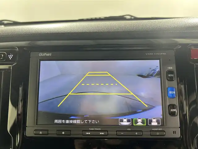 ホンダ Ｎ ＷＧＮ G Lパッケージ 佐賀県 2017(平29)年 5.1万km プレミアムベルベットパープル・パール 純正7インチナビ/フルセグTV/CD/DVD/Bluetooth/バックカメラ/衝突被害軽減装置/クルーズコントロール/オートライト/HIDヘッドライト/フォグライト/前後ドライブレコーダー/ビルトインETC/ハーフレザーシート/運転席・助手席シートヒーター/ISOFIXシート/純正14インチアルミホイール/純正フロアマット/ドアバイザー/革巻きステアリング/電動格納ミラー