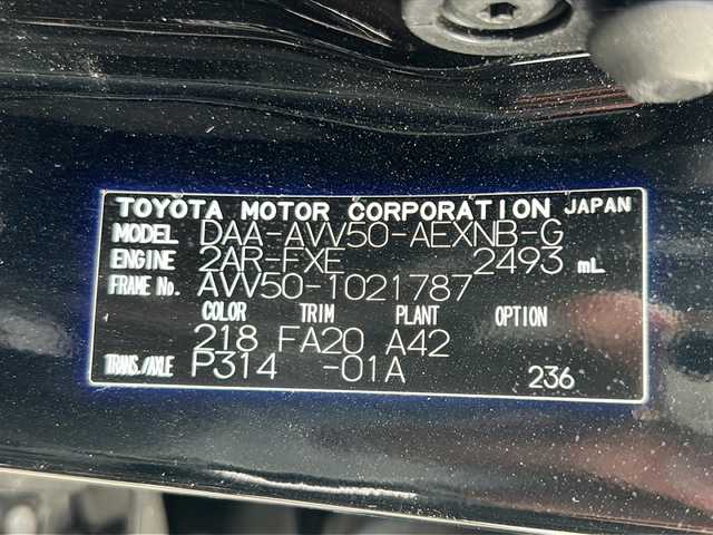トヨタ カムリ ハイブリット Gパッケージ 山形県 2012(平24)年 9.8万km アティチュードブラックマイカ 純正HDDナビ/（AM/FM/TV/CD/DVD/BT）/クルーズコントロール/ステアリングスイッチ/純正AW/電動格納ミラー/スタッドレス社外AW車載/純正フロアマット/パワーシート/オートライト/スペアキー×１/取扱説明書/保証書