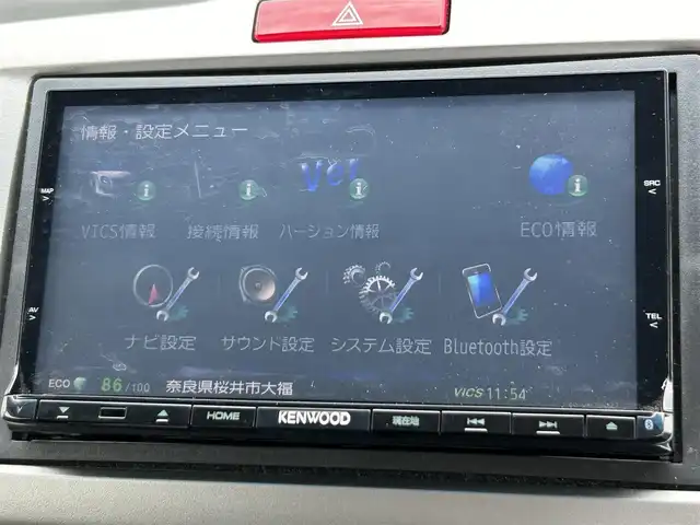ホンダ フリード G ジャストセレクション 奈良県 2013(平25)年 1.7万km ホワイトオーキッドパール 社外ナビ　/フルセグ　/ＤＶＤ　/ＵＳＢ入力端子　/Ｂｌｕｅｔｏｏｔｈ　/バックカメラ　/ＥＴＣ　/片側パワースライドドア　/純正ラバーフロアマット　/オートライト　/横滑り防止装置　/ワンオーナー　/スペアキー１本　/保証書