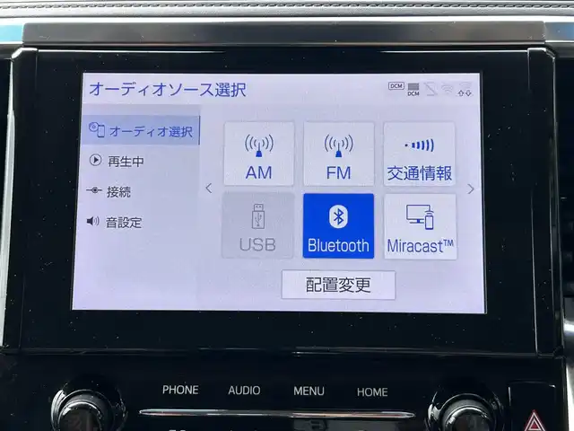 トヨタ アルファード X 茨城県 2022(令4)年 3.4万km グラファイトM 純正ディスプレイオーディオ/バックカメラ/ビルドインＥＴＣ２．０/ツインムーンルーフ/前方ドライブレコーダー/パワーシート/レーダークルーズコントロール/両側パワースライドドア/クリアランスソナー/8人乗り/純正アルミホイール/LEDヘッドライト