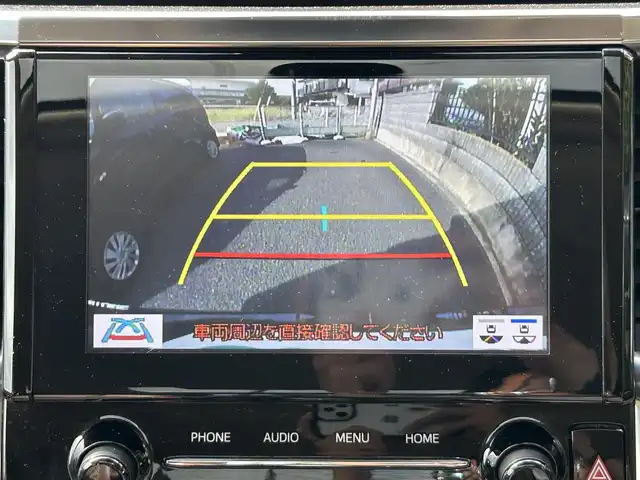 トヨタ アルファード X 茨城県 2022(令4)年 3.4万km グラファイトM 純正ディスプレイオーディオ/バックカメラ/ビルドインＥＴＣ２．０/ツインムーンルーフ/前方ドライブレコーダー/パワーシート/レーダークルーズコントロール/両側パワースライドドア/クリアランスソナー/8人乗り/純正アルミホイール/LEDヘッドライト