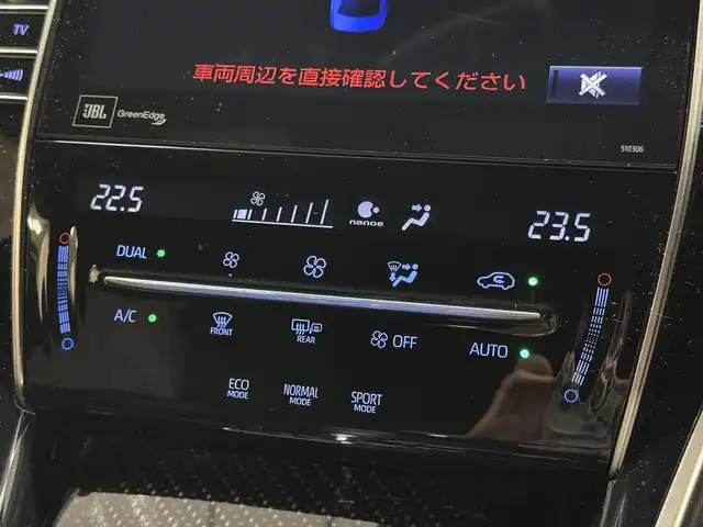 トヨタ ハリアー プログレス 三重県 2017(平29)年 5.9万km ブラック プレミアムガソリン・ターボ/FF/MTモード付インパネ6AT/純正 9.2インチナビ/（AM/FM/CD/DVD/Blu-ray/SDREC/SD/USB/Bluetooth/VTR/AUX/TV）/パノラミックビューモニター（左右確認サポート＋シースルービュー機能付）/JBLプレミアムサウンドシステム/ドライブレコーダー 前方/ビルトイン ETC/Toyota Safety Sense/・プリクラッシュセーフティ［PCS］/・レーンディパーチャーアラート［LDA］/・アダプティブハイビームシステム［AHS］/・レーダークルーズ（全車速追従機能付）/・インテリジェント クリアランスソナー［ICS］（パーキングサポートブレーキ（静止物））/装備/・ハーフレザーシート（ウルトラスエード＋合皮：内装色『ブラックｘレッド』インパネ『メタルカーボン』）/・パワーシート（D8way&ランバーサポート）/・パワーバックドア/・左右独立オートエアコン/・オートライト/・LEDヘッドランプ＋クリアランスランプ/・雨滴感応式フロントワイパー/・純正18inAW/・プッシュスタート/・保/取/ナビ取/・スマートキーx2＋カードキーx1/など