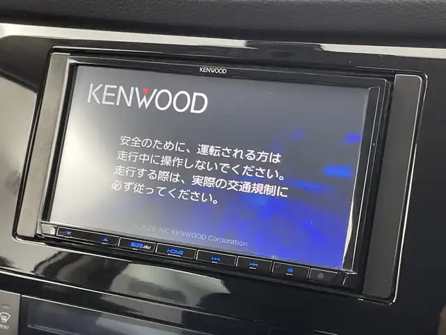 日産 エクストレイル 20Xi Vセレクション 新潟県 2020(令2)年 5.4万km ブリリアントホワイトパール 4WD/プロパイロット/KENWOODメモリナビ【MDV-D307】/　ワンセグTV/CD/DVD/USB/レーダークルーズコントロール/衝突被害軽減ブレーキ/レーンキープアシスト/パワーバックドア/前席パワーシート/レザーシート/全席シートヒーター/全方位モニター/インテリジェントルームミラー/ETC/前後コーナーセンサー/LEDヘッドライト/オートマチックハイビーム/アイドリングストップ/ミラーヒーター/レザーステアリング/ステアリングスイッチ