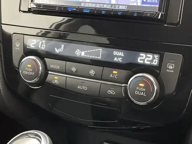 日産 エクストレイル 20Xi Vセレクション 新潟県 2020(令2)年 5.4万km ブリリアントホワイトパール 4WD/プロパイロット/KENWOODメモリナビ【MDV-D307】/　ワンセグTV/CD/DVD/USB/レーダークルーズコントロール/衝突被害軽減ブレーキ/レーンキープアシスト/パワーバックドア/前席パワーシート/レザーシート/全席シートヒーター/全方位モニター/インテリジェントルームミラー/ETC/前後コーナーセンサー/LEDヘッドライト/オートマチックハイビーム/アイドリングストップ/ミラーヒーター/レザーステアリング/ステアリングスイッチ