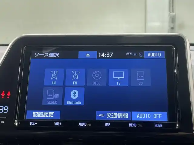 トヨタ Ｃ－ＨＲ G モード ネロ 愛知県 2019(令1)年 8.8万km ブラッキッシュアゲハガラスフレーク 純正９インチナビ/プリクラッシュセーフティ/レーダークルーズコントロール/ブラインドスポットモニター/クリアランスソナー/レーンディパーチャーアラート/電動パーキングブレーキ/ブレーキホールド/シートヒーター/ハーフレザーシート/前後ドライブレコーダー/ビルトインＥＴＣ/バックカメラ/アクセサリーソケット/オートハイビーム/純正フロアマット/純正18インチアルミホイール