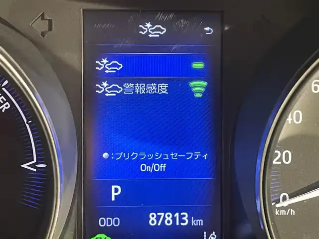 トヨタ Ｃ－ＨＲ G モード ネロ 愛知県 2019(令1)年 8.8万km ブラッキッシュアゲハガラスフレーク 純正９インチナビ/プリクラッシュセーフティ/レーダークルーズコントロール/ブラインドスポットモニター/クリアランスソナー/レーンディパーチャーアラート/電動パーキングブレーキ/ブレーキホールド/シートヒーター/ハーフレザーシート/前後ドライブレコーダー/ビルトインＥＴＣ/バックカメラ/アクセサリーソケット/オートハイビーム/純正フロアマット/純正18インチアルミホイール