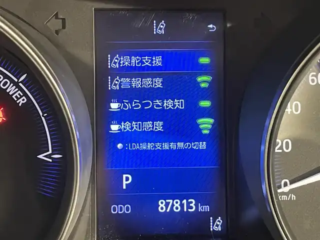 トヨタ Ｃ－ＨＲ G モード ネロ 愛知県 2019(令1)年 8.8万km ブラッキッシュアゲハガラスフレーク 純正９インチナビ/プリクラッシュセーフティ/レーダークルーズコントロール/ブラインドスポットモニター/クリアランスソナー/レーンディパーチャーアラート/電動パーキングブレーキ/ブレーキホールド/シートヒーター/ハーフレザーシート/前後ドライブレコーダー/ビルトインＥＴＣ/バックカメラ/アクセサリーソケット/オートハイビーム/純正フロアマット/純正18インチアルミホイール