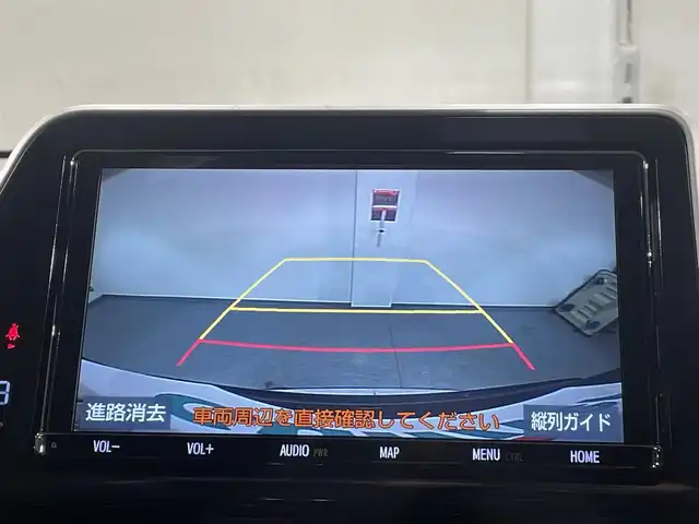 トヨタ Ｃ－ＨＲ G モード ネロ 愛知県 2019(令1)年 8.8万km ブラッキッシュアゲハガラスフレーク 純正９インチナビ/プリクラッシュセーフティ/レーダークルーズコントロール/ブラインドスポットモニター/クリアランスソナー/レーンディパーチャーアラート/電動パーキングブレーキ/ブレーキホールド/シートヒーター/ハーフレザーシート/前後ドライブレコーダー/ビルトインＥＴＣ/バックカメラ/アクセサリーソケット/オートハイビーム/純正フロアマット/純正18インチアルミホイール