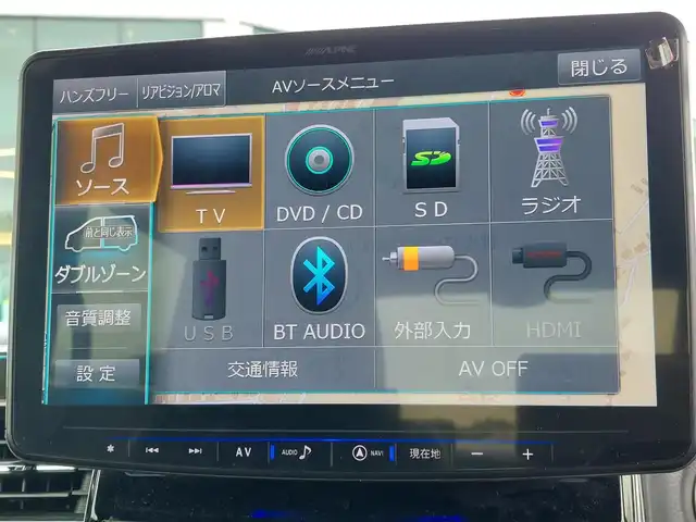 ホンダ Ｎ ＢＯＸ カスタム G EX ターボ ホンダセンシング 東京都 2018(平30)年 7.6万km プレミアムホワイトパールⅡ 無限フロントグリル/アルパイン製11型フローティングナビ/　・フルセグＴＶ/　・Bluetooth接続/バックカメラ/アルパイン製リヤヘッドレストモニター×２/ドライブレコーダー/ビルトインETC/Honda SENSING/・衝突軽減ブレーキ/・誤発進抑制機能/・路外逸脱抑制機能/・アダプティブクルーズコントロール/プッシュスタート/パドルシフト/両側パワースライドドア/レザー調シートカバー Clazzio/後席ロールサンシェード/LEDヘッドライト/オートライト/純正フロアマット/純正15インチアルミホイール/スマートキー