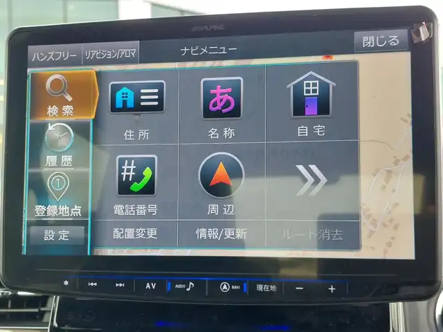 ホンダ Ｎ ＢＯＸ カスタム G EX ターボ ホンダセンシング 東京都 2018(平30)年 7.6万km プレミアムホワイトパールⅡ 無限フロントグリル/アルパイン製11型フローティングナビ/　・フルセグＴＶ/　・Bluetooth接続/バックカメラ/アルパイン製リヤヘッドレストモニター×２/ドライブレコーダー/ビルトインETC/Honda SENSING/・衝突軽減ブレーキ/・誤発進抑制機能/・路外逸脱抑制機能/・アダプティブクルーズコントロール/プッシュスタート/パドルシフト/両側パワースライドドア/レザー調シートカバー Clazzio/後席ロールサンシェード/LEDヘッドライト/オートライト/純正フロアマット/純正15インチアルミホイール/スマートキー