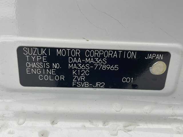 スズキ ソリオ バンディット HV MV 千葉県 2020(令2)年 6.7万km ピュアホワイトP ・衝突軽減ブレーキ/・レーンキープアシスト/・レーダークルーズコントロール/・純正ナビ/・バックカメラ/・Bluetooth/CD/DVD/TV/・両側パワースライドドア/・スマートキー/・プッシュスタート/・バックセンサー/・オートライト/・オートマチックハイビーム/・フォグ/・ISOFIX/・パドルシフト/・ウィンカーミラー/・ステアリングリモコン