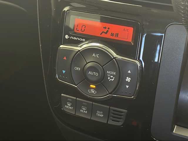 スズキ ソリオ バンディット HV MV 千葉県 2020(令2)年 6.7万km ピュアホワイトP ・衝突軽減ブレーキ/・レーンキープアシスト/・レーダークルーズコントロール/・純正ナビ/・バックカメラ/・Bluetooth/CD/DVD/TV/・両側パワースライドドア/・スマートキー/・プッシュスタート/・バックセンサー/・オートライト/・オートマチックハイビーム/・フォグ/・ISOFIX/・パドルシフト/・ウィンカーミラー/・ステアリングリモコン