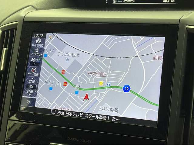 スバル フォレスター ハイブリッド アドバンス 茨城県 2019(令1)年 6.7万km クリスタルホワイトP 純正ナビ/フルセグTV/バックカメラ/ETC/ドライブレコーダー/BSM/追従クルーズコントロール/パドルシフト/電動リアゲート/シートヒーター/コーナーセンサー/LEDヘッドライト