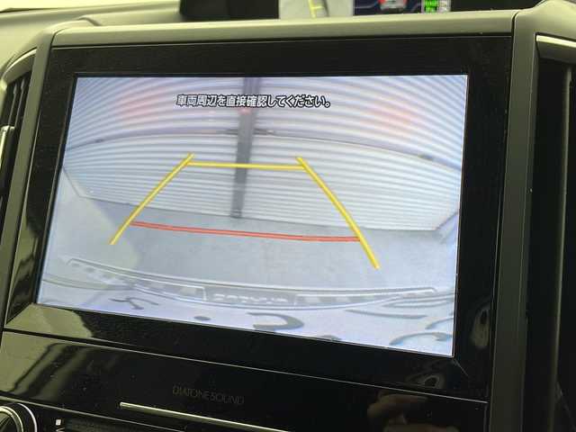 スバル フォレスター ハイブリッド アドバンス 茨城県 2019(令1)年 6.7万km クリスタルホワイトP 純正ナビ/フルセグTV/バックカメラ/ETC/ドライブレコーダー/BSM/追従クルーズコントロール/パドルシフト/電動リアゲート/シートヒーター/コーナーセンサー/LEDヘッドライト