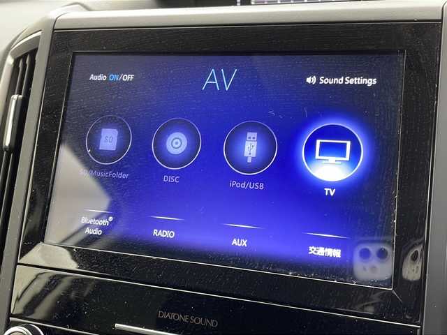 スバル フォレスター ハイブリッド アドバンス 茨城県 2019(令1)年 6.7万km クリスタルホワイトP 純正ナビ/フルセグTV/バックカメラ/ETC/ドライブレコーダー/BSM/追従クルーズコントロール/パドルシフト/電動リアゲート/シートヒーター/コーナーセンサー/LEDヘッドライト