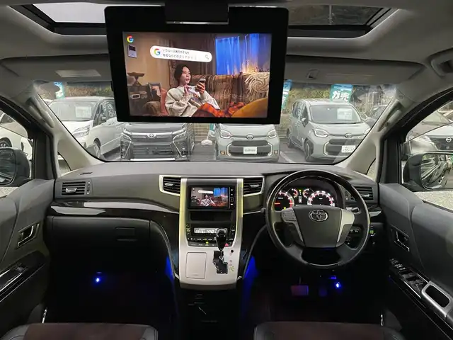 トヨタ アルファード 240S タイプゴールドⅡ 埼玉県 2014(平26)年 6.1万km ブラック ワンオーナー/ツインムーンルーフ/純正ナビTV/純正フリップダウンモニター/バックカメラ/ビルトインETC/前方ドライブレコーダー/ハーフレザーシート/両側パワースライドドア/パワーバックドア/クルーズコントロール/クリアランスソナー/社外18インチアルミ/純正AW＋スタッドレス車載/プッシュスタート/スマートキー/保証書付整備手帳/取扱説明書