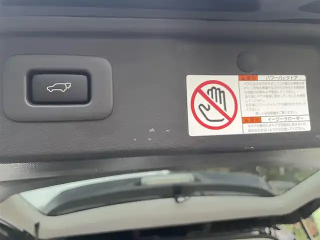 トヨタ アルファード 240S タイプゴールドⅡ 埼玉県 2014(平26)年 6.1万km ブラック ワンオーナー/ツインムーンルーフ/純正ナビTV/純正フリップダウンモニター/バックカメラ/ビルトインETC/前方ドライブレコーダー/ハーフレザーシート/両側パワースライドドア/パワーバックドア/クルーズコントロール/クリアランスソナー/社外18インチアルミ/純正AW＋スタッドレス車載/プッシュスタート/スマートキー/保証書付整備手帳/取扱説明書