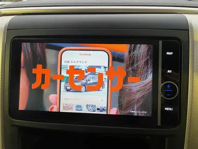 トヨタ アルファード 240S タイプゴールドⅡ 埼玉県 2014(平26)年 6.1万km ブラック ワンオーナー/ツインムーンルーフ/純正ナビTV/純正フリップダウンモニター/バックカメラ/ビルトインETC/前方ドライブレコーダー/ハーフレザーシート/両側パワースライドドア/パワーバックドア/クルーズコントロール/クリアランスソナー/社外18インチアルミ/純正AW＋スタッドレス車載/プッシュスタート/スマートキー/保証書付整備手帳/取扱説明書