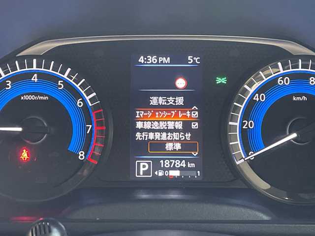 日産 ルークス ハイウェイスター X 愛知県 2022(令4)年 1.9万km ブラック 純正ディズプレイオーディオ　ナビ機能なし/全方位カメラ/片側パワースライド/バックカメラ/コーナーセンサー/純正アルミホイール/LEDヘッドライト/オートライト/Bluetooth/ステアリングスイッチ/スマートキー/プッシュスタート