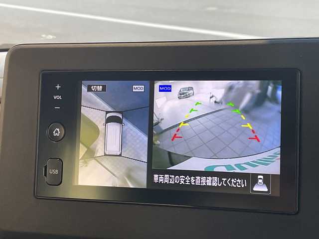 日産 ルークス ハイウェイスター X 愛知県 2022(令4)年 1.9万km ブラック 純正ディズプレイオーディオ　ナビ機能なし/全方位カメラ/片側パワースライド/バックカメラ/コーナーセンサー/純正アルミホイール/LEDヘッドライト/オートライト/Bluetooth/ステアリングスイッチ/スマートキー/プッシュスタート