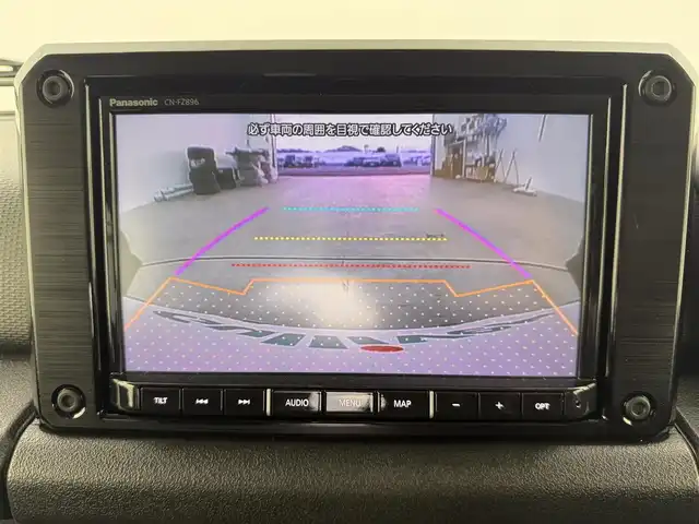 スズキ ジムニー ノマド FC 愛知県 2025(令7)年 0.1万km アークティックホワイトパール 登録済未使用車/ワンオーナー/保証書/取扱説明書/純正8型ナビ/（BT/DVD/CD/AM/FM/HDMI）/バックカメラ/スズキセーフティサポート/・衝突被害軽減ブレーキ/・誤発進抑制機能/・車線逸脱抑制機能/・ハイビームアシスト/・アダプティブクルーズコントロール/ETC2.0/シートヒーター/純正アルミホイール/純正フロアマット/純正ドライブレコーダー/LEDライト