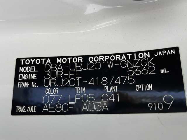レクサス ＬＸ 570 千葉県 2015(平27)年 5万km ホワイトパールクリスタルシャイン サンルーフ/レクサスセーフティシステム+/プリクラッシュセーフティ/レーンキーピングアシスト/レーンディパーチャーアラート/レーンチェンジアシスト/オートマチックハイビーム /レーダークルーズコントロール/クリアランスソナー/ロードサインアシスト/ヘッドアップディスプレイ/ブラインドスポットモニター/パノラミックビューモニター/パドルシフト/純正ナビ/フルセグTV/リアエンターテインメント/クールBOX/100V電源/ビルトインETC2.0/ドライブレコーダー/ルーフレール/レザーシート/パワーシート/パワーバックドア/シートヒーター/シートベンチレーション/ステアリングヒーター/後席ロールサンシェード/3眼LEDヘッドライト/21インチ純正アルミホイール