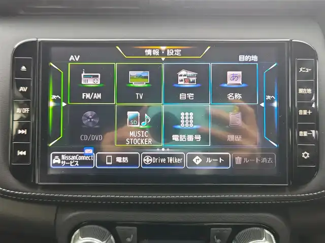 日産 キックス