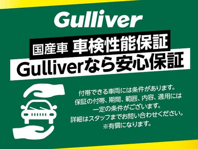 ホンダ ヴェゼル RS ホンダセンシング 鹿児島県 2016(平28)年 5.2万km ホワイトオーキッドパール 社外ナビ（AVIC-RL99）/バックカメラ/純正ETC/ホンダセンシング/レーンキープアシスト/本革巻きステアリング/フルセグTV/ハーフレザーシート/パドルシフト/ブレーキホールド/前席シートヒーター/LEDヘッドライト/防眩ルームミラー/衝突被害軽減システム/アイドリングストップ