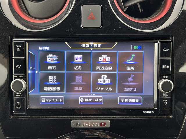 日産 ノート