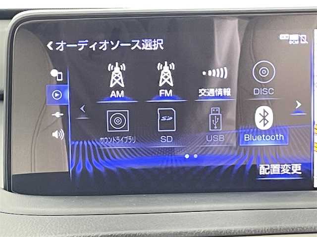 レクサス ＲＸ 450h バージョンL 千葉県 2021(令3)年 1.8万km ソニッククォーツ ４WD/ワンオーナー/禁煙車/レクサスセーフティセンス/・レーントレーシングアシスト/・プリクラッシュセーフティ/・ブラインドスポットモニタ/・ヘッドアップディスプレイ/・パーキングサポートアラート/・パーキングサポートブレーキ/・ロードサインアシスト/・レーダークルーズコントロール/・クリアランスソナー/パワーバックドア/サンルーフ/純正12.3インチメモリナビ/・CD/DVD/USB/BT/・フルセグTV/・バックカメラ/全方位カメラ/・ビルトインETC２．０/・TVキャンセラー/オートライト/・オートハイビーム/・LEDヘッドライト/・LEDフォグランプ/・三眼ヘッドライト/・シーケンシャルランプ/左右独立エアコン/革巻きステアリング/・ステアリングスイッチ/・パドルシフト/・ステアリングヒーター/純正フロアマット/純正２０インチAW/電子パーキング/・ブレーキホールド/プッシュスタート/・スマートキー/・スペアキー/・カードキー/電動格納ウィンカーミラー/MT付きAT/レザーシート/・全席シートヒーター/・DNエアシート→パワーシート、メモリ付/AC電源