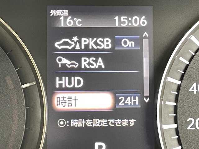 レクサス ＲＸ 450h バージョンL 千葉県 2021(令3)年 1.8万km ソニッククォーツ ４WD/ワンオーナー/禁煙車/レクサスセーフティセンス/・レーントレーシングアシスト/・プリクラッシュセーフティ/・ブラインドスポットモニタ/・ヘッドアップディスプレイ/・パーキングサポートアラート/・パーキングサポートブレーキ/・ロードサインアシスト/・レーダークルーズコントロール/・クリアランスソナー/パワーバックドア/サンルーフ/純正12.3インチメモリナビ/・CD/DVD/USB/BT/・フルセグTV/・バックカメラ/全方位カメラ/・ビルトインETC２．０/・TVキャンセラー/オートライト/・オートハイビーム/・LEDヘッドライト/・LEDフォグランプ/・三眼ヘッドライト/・シーケンシャルランプ/左右独立エアコン/革巻きステアリング/・ステアリングスイッチ/・パドルシフト/・ステアリングヒーター/純正フロアマット/純正２０インチAW/電子パーキング/・ブレーキホールド/プッシュスタート/・スマートキー/・スペアキー/・カードキー/電動格納ウィンカーミラー/MT付きAT/レザーシート/・全席シートヒーター/・DNエアシート→パワーシート、メモリ付/AC電源