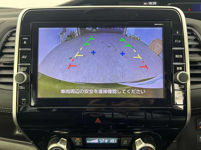 日産 セレナ ハイウェイスター G プロパイロットED 愛媛県 2016(平28)年 3.1万km ダイヤモンドブラック フリップダウンモニター/純正ナビ/・Bluetooth/・CD/DVD/Blu-ray/・USBポート/フルセグTV(キャンセラー付き)/バックカメラ/両側パワースライドドア/ETC/LEDオートライト/プロパイロット/コーナーセンサー/レーダークルーズコントロール/アイドリングストップ/純正16インチアルミホイール/ステアリングスイッチ/スマートキー/保証書/取扱説明書