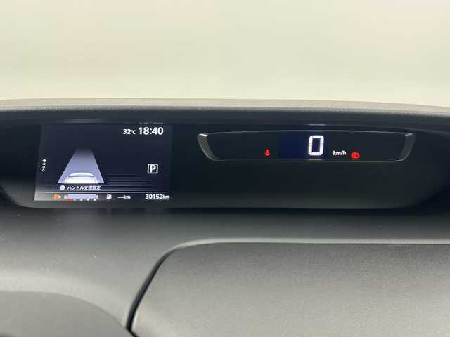 日産 セレナ ハイウェイスター G プロパイロットED 愛媛県 2016(平28)年 3.1万km ダイヤモンドブラック フリップダウンモニター/純正ナビ/・Bluetooth/・CD/DVD/Blu-ray/・USBポート/フルセグTV(キャンセラー付き)/バックカメラ/両側パワースライドドア/ETC/LEDオートライト/プロパイロット/コーナーセンサー/レーダークルーズコントロール/アイドリングストップ/純正16インチアルミホイール/ステアリングスイッチ/スマートキー/保証書/取扱説明書