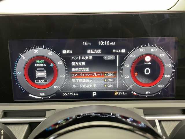 日産 オーラ G FOUR レザーエディション 長野県 2023(令5)年 5.6万km ダークメタルグレー 4WD/寒冷地仕様/純正ナビ/BOSEサウンドシステム/プロパイロット/追従型クルーズコントロール/アラウンドビューモニター/バックカメラ/デジタルインナーミラー/フルセグTV/Bluetooth/USB/HDMI/ビルトインETC/レザーシート/革巻きステアリング/ステアリングスイッチ/ステアリングヒーター/シートヒーター（運転席、助手席）/オートライト/LEDヘッドライト/フォグランプ/オートマチックハイビーム/純正フロアマット/純正アルミホイール/置くだけ充電/電動格納ミラー/ドアバイザー