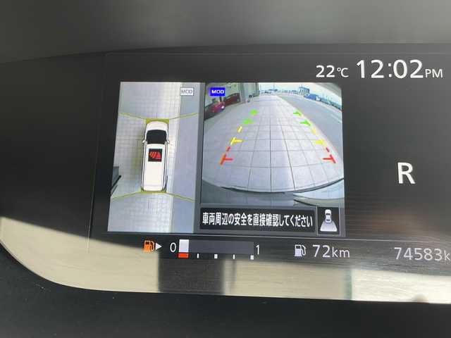 日産 セレナ ハイウェイスター G 愛知県 2016(平28)年 7.5万km インペリアルアンバーP プロパイロット/衝突軽減システム/純正9型ナビ ＳＤカードなし/フリップダウンモニター/全方位カメラ/両側パワースライドドア/クルーズコントロール/フルセグ/CD DVD/Bluetooth/バックカメラ/コーナーセンサー/純正アルミホイール/LEDヘッドライト/インテリジェントミラー/リアオートエアコン/オートライト/ドライブレコーダー/ETC/ステアリングスイッチ/スマートキー/プッシュスタート