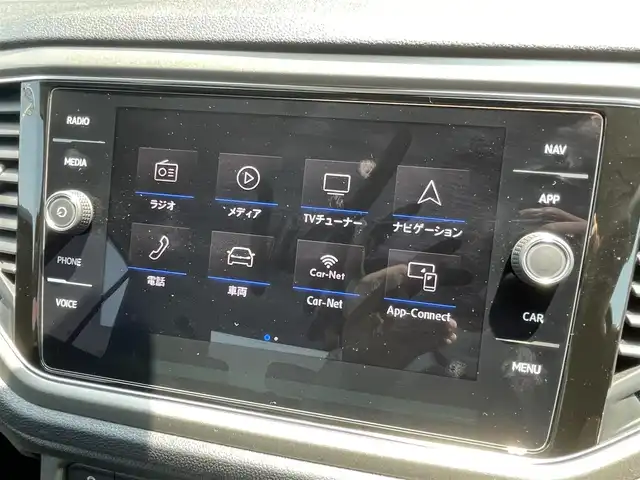 フォルクスワーゲン Ｔ－ロック TDI スタイル デザインPKG 石川県 2020(令2)年 4.9万km アトランティックブルーM 純正メモリナビ/バックカメラ/フルセグTV/AppleCarPlay/Bluetooth/CD/DVD/USB/デジタルメーター/ステアリングスイッチ/アダプティブクルーズコントロール/衝突軽減ブレーキ/クリアランスソナー/レーンキープアシスト/ブラインドスポットモニター/電動格納ミラー/電動リアゲート/ヒーテッドドアミラー/ETC2.0