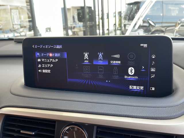 レクサス ＲＸ 450hL 愛知県 2020(令2)年 4.6万km グラファイトブラックガラスフレーク 衝突軽減システム/純正SDナビ/三眼LEDヘッドライト/全方位カメラ/サンルーフ/レーダークルーズコントロール/シートヒーター/エアシート/フルセグ/CD DVD/Bluetooth/バックカメラ/電動リアゲート/ヘッドアップディスプレイ/パワーシート/コーナーセンサー/純正アルミホイール/電動格納ササードシート/ルーフレール/ETC2.0/ブラインドスポットモニター/パドルシフト/ステアリングヒーター/オートマチックハイビーム/ドライブレコーダー/ステアリングスイッチ/スマートキー/プッシュスタート