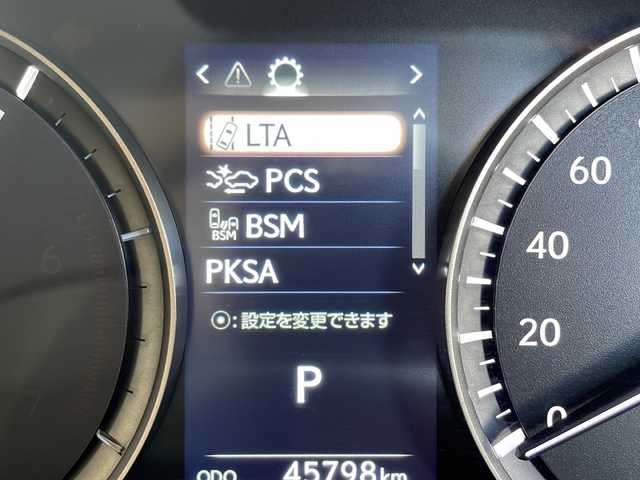 レクサス ＲＸ 450hL 愛知県 2020(令2)年 4.6万km グラファイトブラックガラスフレーク 衝突軽減システム/純正SDナビ/三眼LEDヘッドライト/全方位カメラ/サンルーフ/レーダークルーズコントロール/シートヒーター/エアシート/フルセグ/CD DVD/Bluetooth/バックカメラ/電動リアゲート/ヘッドアップディスプレイ/パワーシート/コーナーセンサー/純正アルミホイール/電動格納ササードシート/ルーフレール/ETC2.0/ブラインドスポットモニター/パドルシフト/ステアリングヒーター/オートマチックハイビーム/ドライブレコーダー/ステアリングスイッチ/スマートキー/プッシュスタート