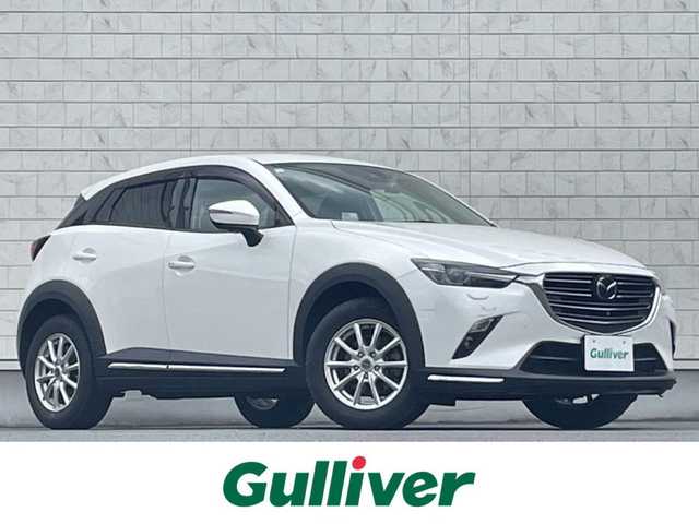 マツダ ＣＸ－３ 20SプロアクティブSパッケージ 岩手県 2019(令1)年 2.9万km スノーフレイクホワイトパールマイカ 禁煙車/4WD/全方位カメラ/ブラインドスポットモニター/追従型クルーズコントロール/ハンドルヒーター/前席シートヒーター/純正ナビ/→フルセグTV/Bluetooth/CD/DVD/FM/AM/バックカメラ/ステアリングスイッチ/パドルシフト/運転席パワーシート/レーンキープアシスト/トラクションコントロール/コーナーセンサー/オートライト/HIDヘッドライト/フォグライト/〇プッシュスタート/〇電動格納ミラー/〇ウィンカーミラー/〇USBポート2つ/〇シガーソケット/〇ドアバイザー/〇フロアマット/夏タイヤ純正アルミ車載/前後ドライブレコーダー/ETC