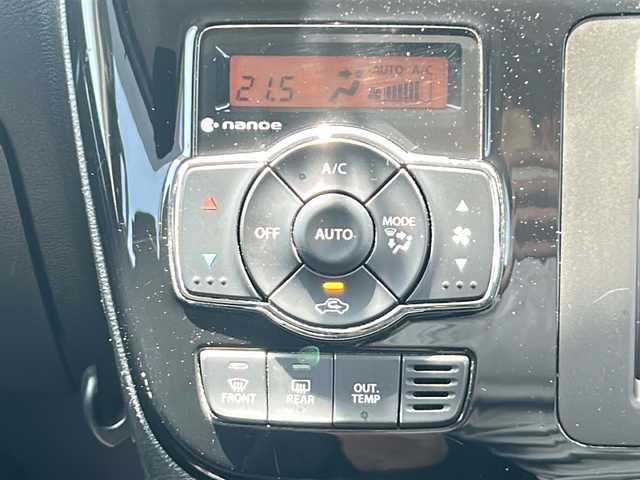 スズキ ソリオ バンディット HV MV Dカメラ ブレーキS 茨城県 2015(平27)年 8.5万km プレミアムシルバーメタリック/ブラック2トーンルーフ デュアルカメラブレーキサポート/社外メモリーナビ/　　CD/DVD/BT/フルセグ/バックカメラ/両側パワースライドドア/クルーズコントロール/LEDオートライト/シートヒーター/純正アルミホイール/革巻きステアリング/ステアリングスイッチ/USB/アイドリングストップ/スマートキー/ETC