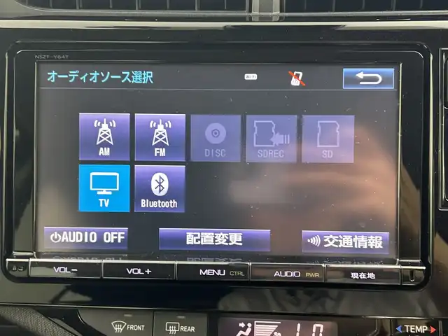 トヨタ アクア G 三重県 2016(平28)年 5.5万km ディープアメジストマイカメタリック 禁煙車/純正9インチナビ/CD/DVD/BT/MSV/フルセグTV/トヨタセーフティセンス/前後ドライブレコーダー/ステアリングリモコン/オートハイビーム/ETC/プッシュスタート/バック・フロントカメラ/スマートキー/スペアキー有り/取扱説明書