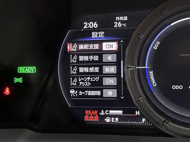レクサス ＬＳ 500h Fスポーツ 宮城県 2021(令3)年 4.5万km グラファイトブラックガラスフレーク TRDエアロ/4連マフラー/マークレビンソンサウンド/三眼フルLEDヘッドランプ/シーケンシャルターンシグナル/パノラミックビューモニター/BBS製21インチAW/データシステムエアサスコントローラー(ASC683L)/純正EGスターター/AC100Vアクセサリコンセント/デジタルインナーミラー/BSM/パワートランクリッド/アドバンスドパーク/寒冷地仕様/専用キャリパー/純正ドライブレコーダー/ETC2.0/レクサスセーフティ＋/禁煙車/ダンロップタイヤ２０２４年製