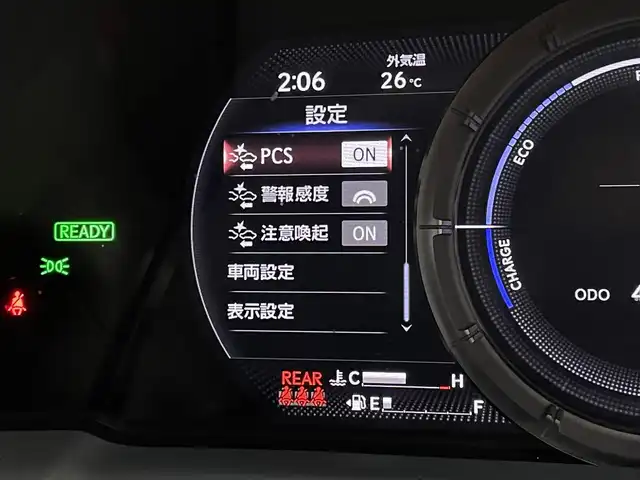 レクサス ＬＳ 500h Fスポーツ 宮城県 2021(令3)年 4.5万km グラファイトブラックガラスフレーク TRDエアロ/4連マフラー/マークレビンソンサウンド/三眼フルLEDヘッドランプ/シーケンシャルターンシグナル/パノラミックビューモニター/BBS製21インチAW/データシステムエアサスコントローラー(ASC683L)/純正EGスターター/AC100Vアクセサリコンセント/デジタルインナーミラー/BSM/パワートランクリッド/アドバンスドパーク/寒冷地仕様/専用キャリパー/純正ドライブレコーダー/ETC2.0/レクサスセーフティ＋/禁煙車/ダンロップタイヤ２０２４年製