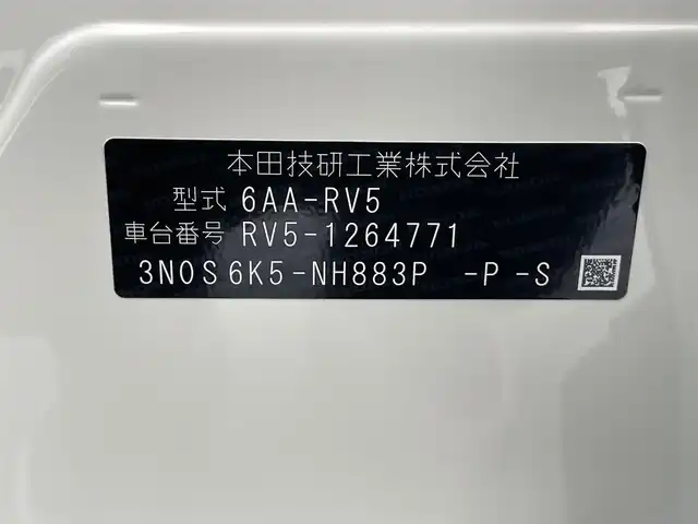 ホンダ ヴェゼル ハイブリッド e:HEV Z 愛知県 2025(令7)年 0.1万km未満 プラチナホワイトパール 純９型ナビ　フルセグＴＶ　Ｂｌｕｅｔｏｏｔｈ　バックカメラ　ホンダセンシング　ワイヤレス充電　ＥＴＣ２．０　後退出庫サポート　衝突軽減　追従クルコン　シートヒーター　ＢＳＭ　パワーバックドア　禁煙車/e:HEV Z　3VC4AG3　Honda CONNECTディスプレー+ETC2.0車載器+ワイヤレス充電器(220/000)