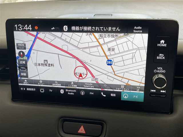 ホンダ ヴェゼル ハイブリッド e:HEV Z 愛知県 2025(令7)年 0.1万km未満 プラチナホワイトパール 純９型ナビ　フルセグＴＶ　Ｂｌｕｅｔｏｏｔｈ　バックカメラ　ホンダセンシング　ワイヤレス充電　ＥＴＣ２．０　後退出庫サポート　衝突軽減　追従クルコン　シートヒーター　ＢＳＭ　パワーバックドア　禁煙車/e:HEV Z　3VC4AG3　Honda CONNECTディスプレー+ETC2.0車載器+ワイヤレス充電器(220/000)