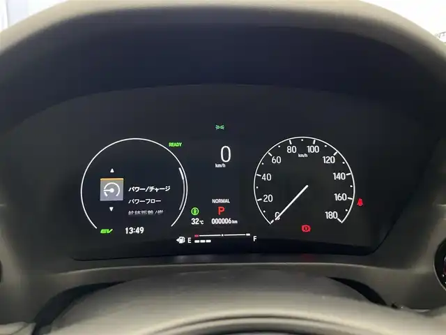 ホンダ ヴェゼル ハイブリッド e:HEV Z 愛知県 2025(令7)年 0.1万km未満 プラチナホワイトパール 純９型ナビ　フルセグＴＶ　Ｂｌｕｅｔｏｏｔｈ　バックカメラ　ホンダセンシング　ワイヤレス充電　ＥＴＣ２．０　後退出庫サポート　衝突軽減　追従クルコン　シートヒーター　ＢＳＭ　パワーバックドア　禁煙車/e:HEV Z　3VC4AG3　Honda CONNECTディスプレー+ETC2.0車載器+ワイヤレス充電器(220/000)