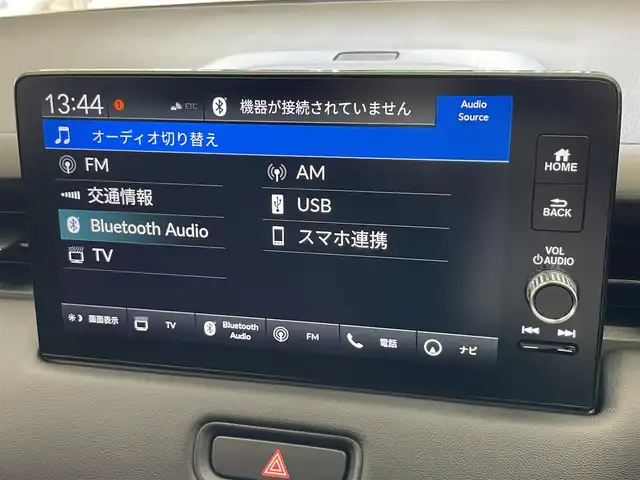 ホンダ ヴェゼル ハイブリッド e:HEV Z 愛知県 2025(令7)年 0.1万km未満 プラチナホワイトパール 純９型ナビ　フルセグＴＶ　Ｂｌｕｅｔｏｏｔｈ　バックカメラ　ホンダセンシング　ワイヤレス充電　ＥＴＣ２．０　後退出庫サポート　衝突軽減　追従クルコン　シートヒーター　ＢＳＭ　パワーバックドア　禁煙車/e:HEV Z　3VC4AG3　Honda CONNECTディスプレー+ETC2.0車載器+ワイヤレス充電器(220/000)