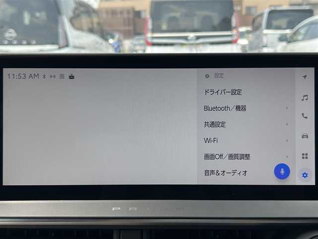 トヨタ プリウス Z 兵庫県 2024(令6)年 1.9万km アティチュードブラックマイカ 純正ナビ/車線逸脱/BSM/後方車両接近告知/デジタルインナーミラー/ガラスルーフ/パワーバックドア/ライトレベライザー/ステアリングヒーター/車外カメラ（バック・フロント・全方位）/D席メモリシート/ビルトインETC