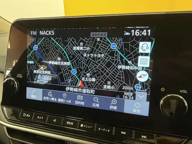日産 ノート オーテック 群馬県 2021(令3)年 6.9万km ダークメタルグレー エマージェンシーブレーキ/プロパイロット/・車線逸脱警報/・車線逸脱防止支援/・衝突軽減ブレーキ/・クリアランスソナー/・BSM/・駐車支援/・ふらつき警報/純正9インチメモリナビ/ BT/フルセグ/HDMI/USB/AppleCarPlay/Android Auto/アラウンドビューモニター/LEDオートライト/ハーフレザーシート/オーテック専用16インチAW/デジタルインナーミラー/ステアリングスイッチ/本革巻きステアリング/オートブレーキホールド/置くだけ充電/USB入力端子/HDMI入力端子/サイド・カーテンエアバッグ/スマートキー/ビルトインETC